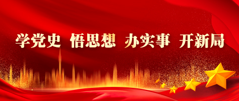 华体会电脑版下载